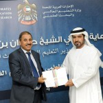 التعليم العالي تكرم الباحثين الفائزين بجوائز المسابقات البحثية