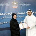 التعليم العالي تكرم الباحثين الفائزين بجوائز المسابقات البحثية