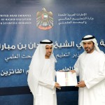 التعليم العالي تكرم الباحثين الفائزين بجوائز المسابقات البحثية